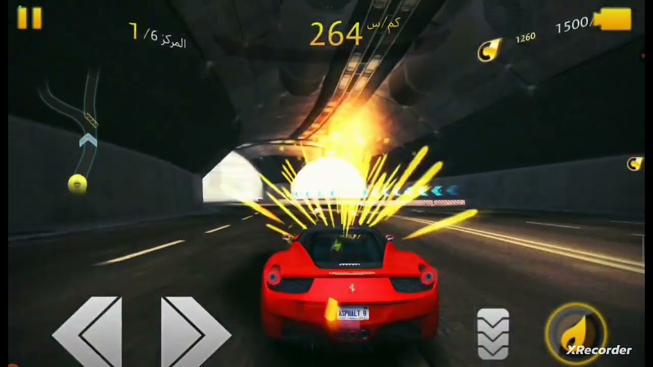 لعبه سيارات اول حلقه