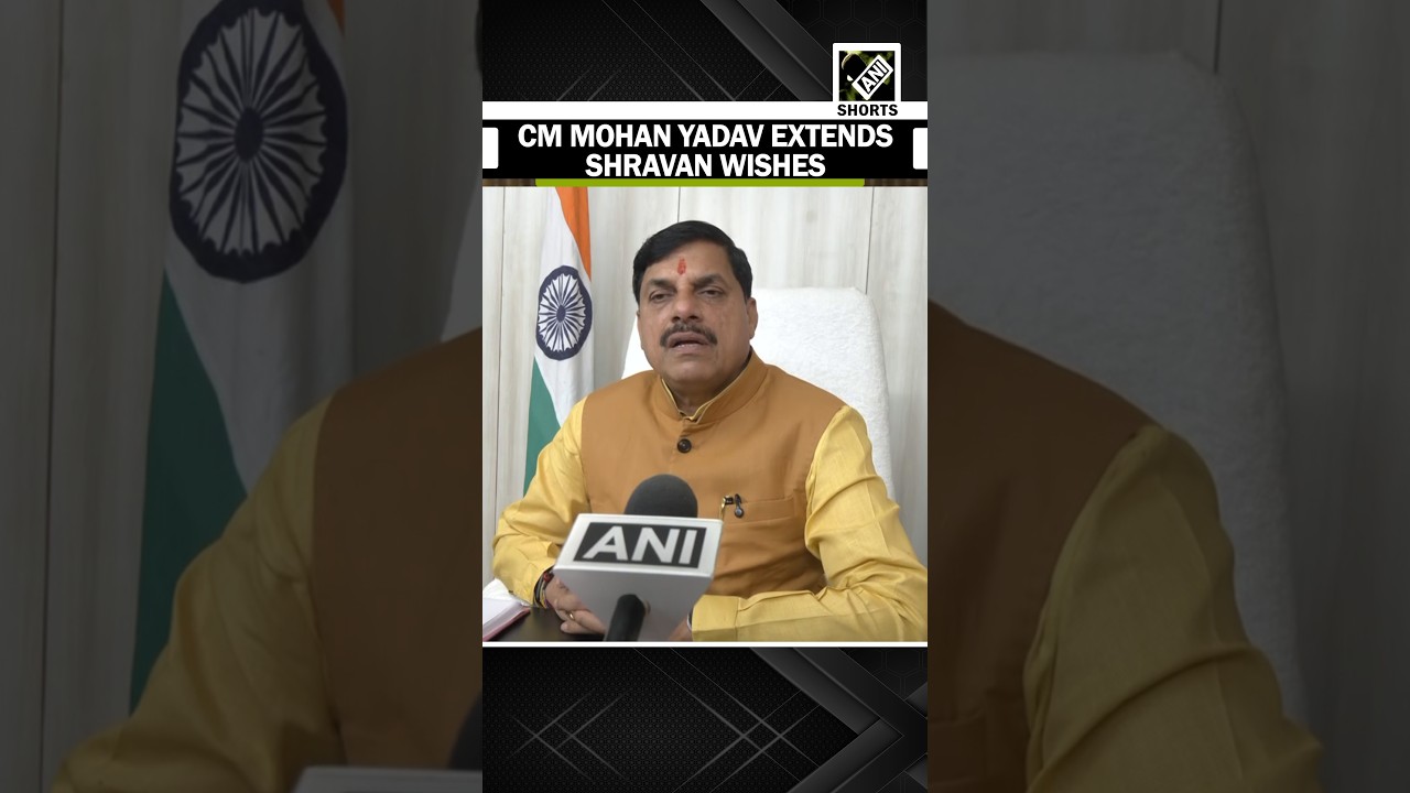 Shravan Begins: MP CM Mohan Yadav extends greetings, assures smooth arrangements for devotees
