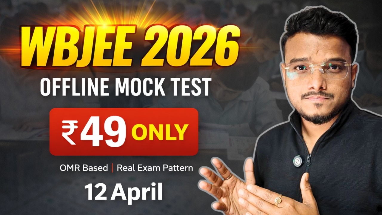 WBJEE 2026 OFFLINE Mock test | Registration open | OMR-Based Exam