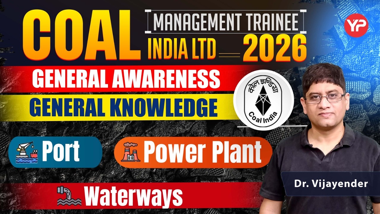 Port, Power Plant & Waterways (Imp Topic) for CIL MT General Awareness/knowledge Non-technical 2026