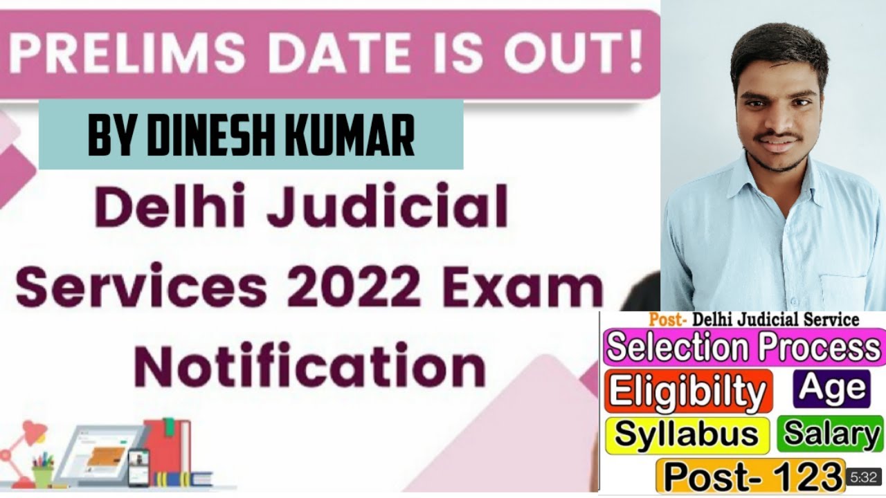 Delhi judicial Services 2022 Exam notification !! Prelims date is out।। Delhi High court online form