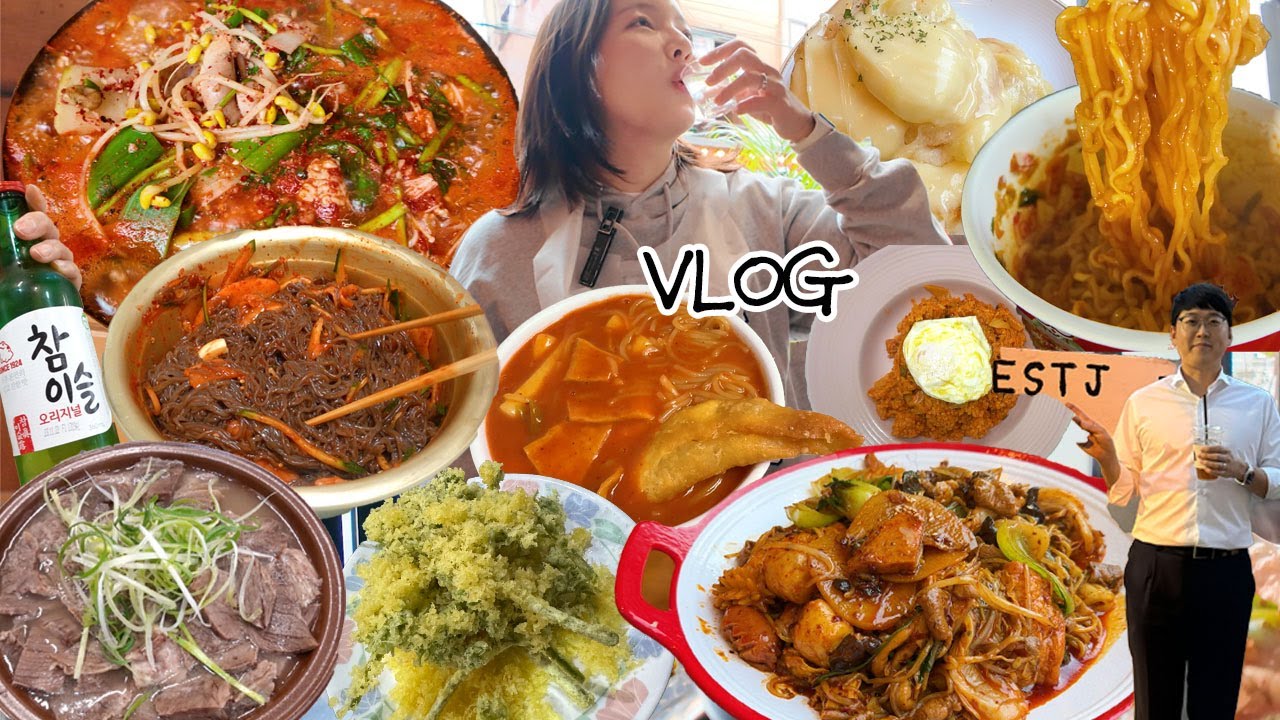 [반비냉편] 5음주 3냉면🍻내가 살찐 이유🙄먹방브이로그 (해물알탕, 비냉, 설렁탕, 인천배낚시, 맑은샘, 마라샹궈, 김치볶음밥, 돈까스, 김치짜구리) MUKBANG VLOG