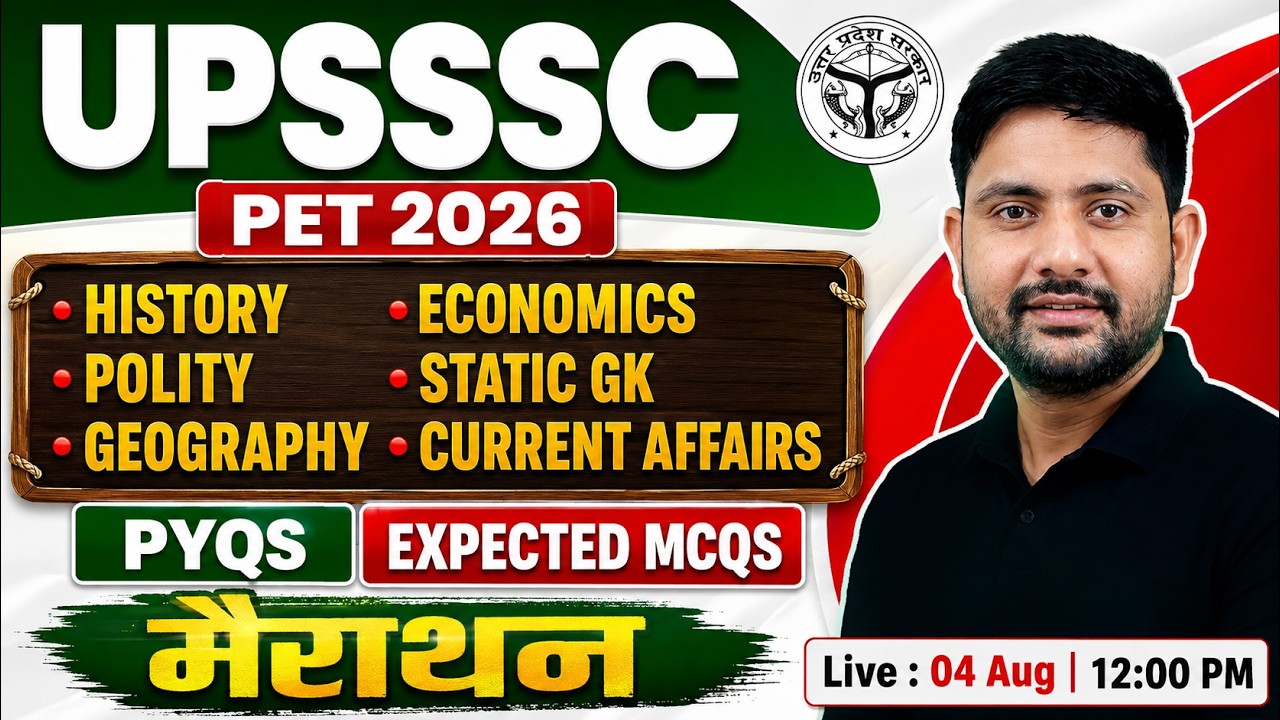 UPSSSC PET 2026 | GK Marathon | GK GS Class | GK PYQs | PET GK By Ankit Sir
