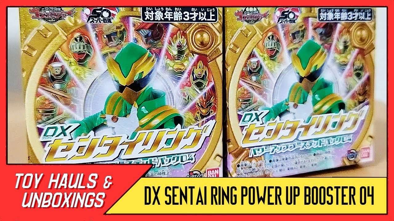 DX SENTAI RING POWER UP BOOSTER SET 4! No.1 Sentai Gozyuger Toy Review