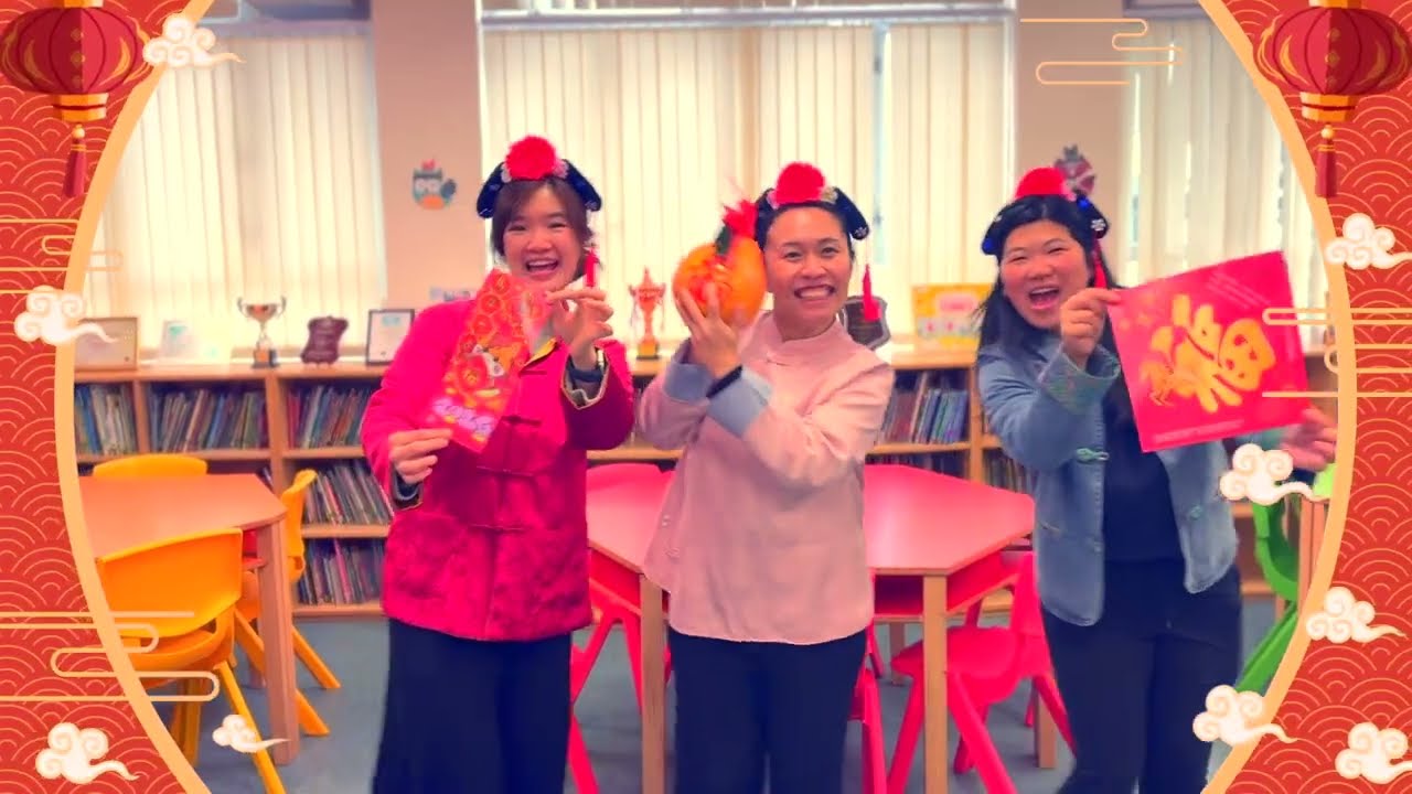 CNY LUAAPS Greeting 2026