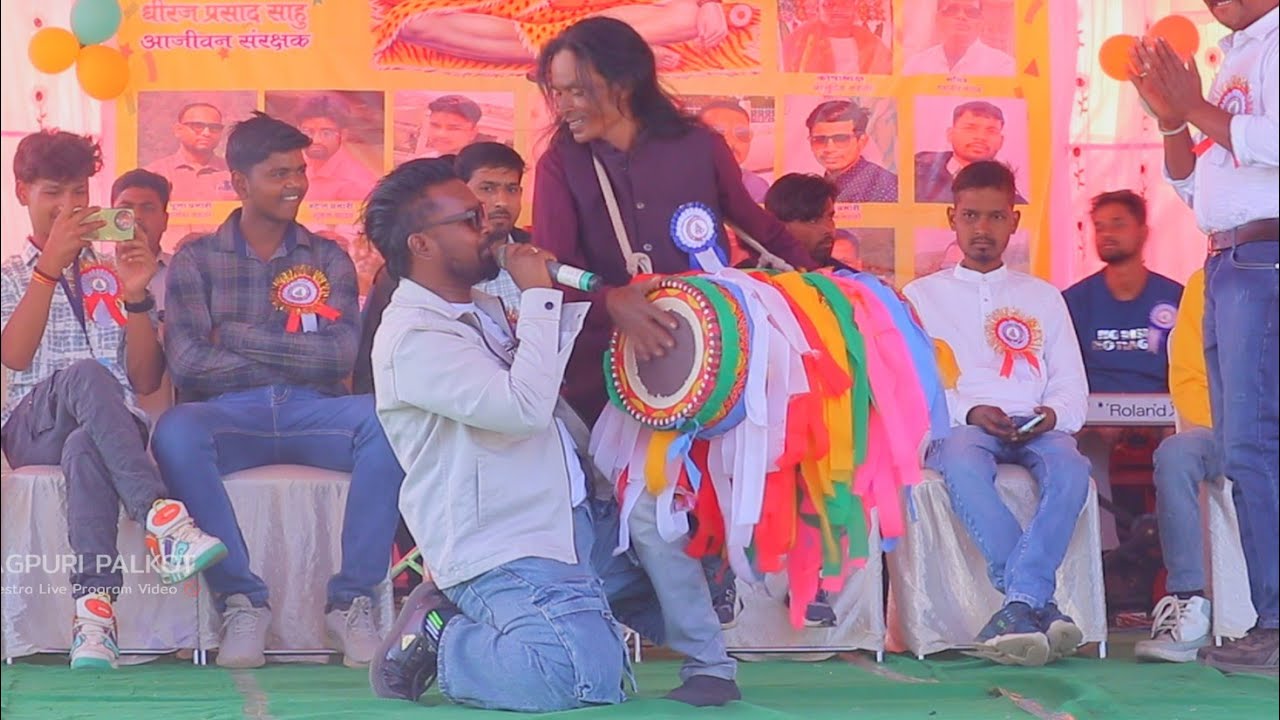 मंदार सम्राट हुवा वायरल हर स्टेज पर डिमांड🌿आदर भण्डारटोली प्रोग्राम मे मचाया नितेश कच्छप के साथ बवाल
