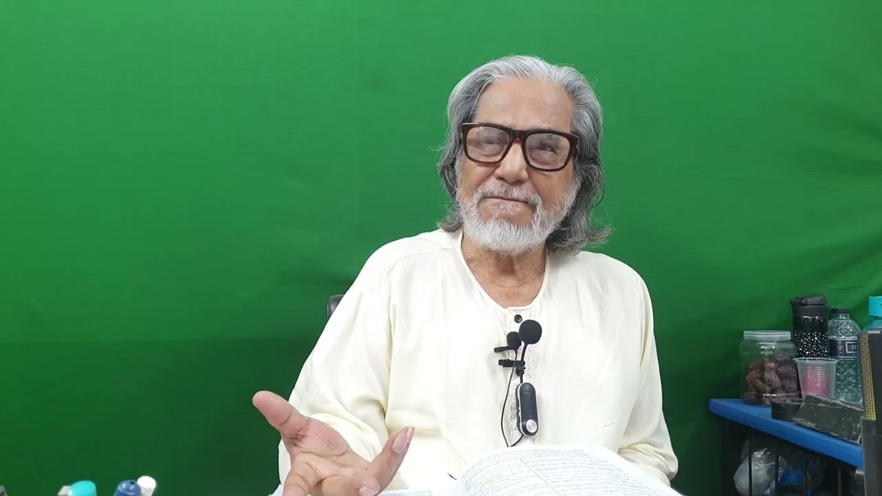 QSRF: রমাদান এর ক্লাস-৫৭। সূরা-৭৪/৭৫/৭৬ সংক্ষিপ্ত  পুনরাবৃত্তি ।