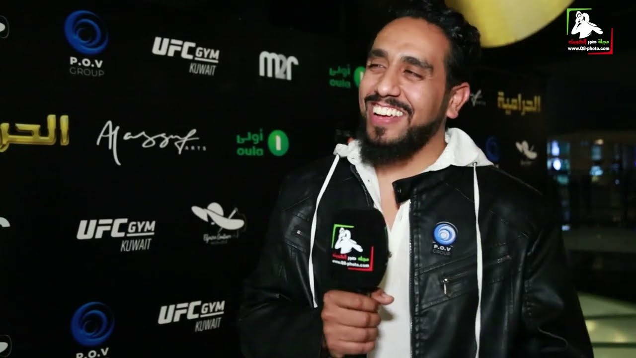 كلمة ومنتج بطل الفيلم الكويتي الحرامية الفنان محمد الشايجي في العرض الخاص لـ وسائل الإعلام.