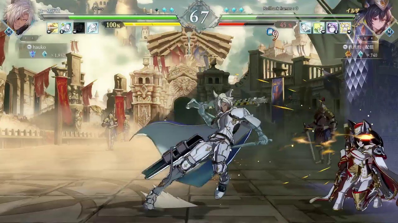GBVSR 朝ランク