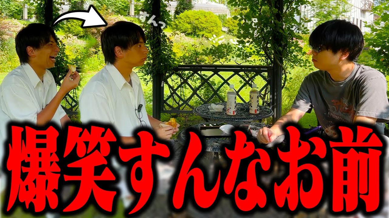 おにや、爆笑するけんきを黙らせる【o-228 おにや/けんき/花火大会/雑談】