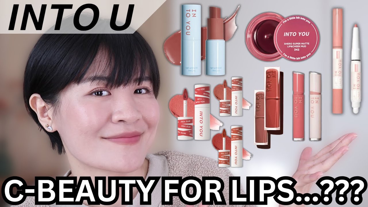 Trying Every Lip Formula From Into You...The C-Beauty Brand For Lips???