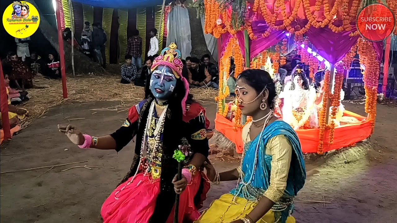 Bhagwan shree krishna ar chokher jol, ভোলা মহেশ্বর লীলা কীর্তন সম্প্রদায় #RajkumarBabu #Lilakirtan