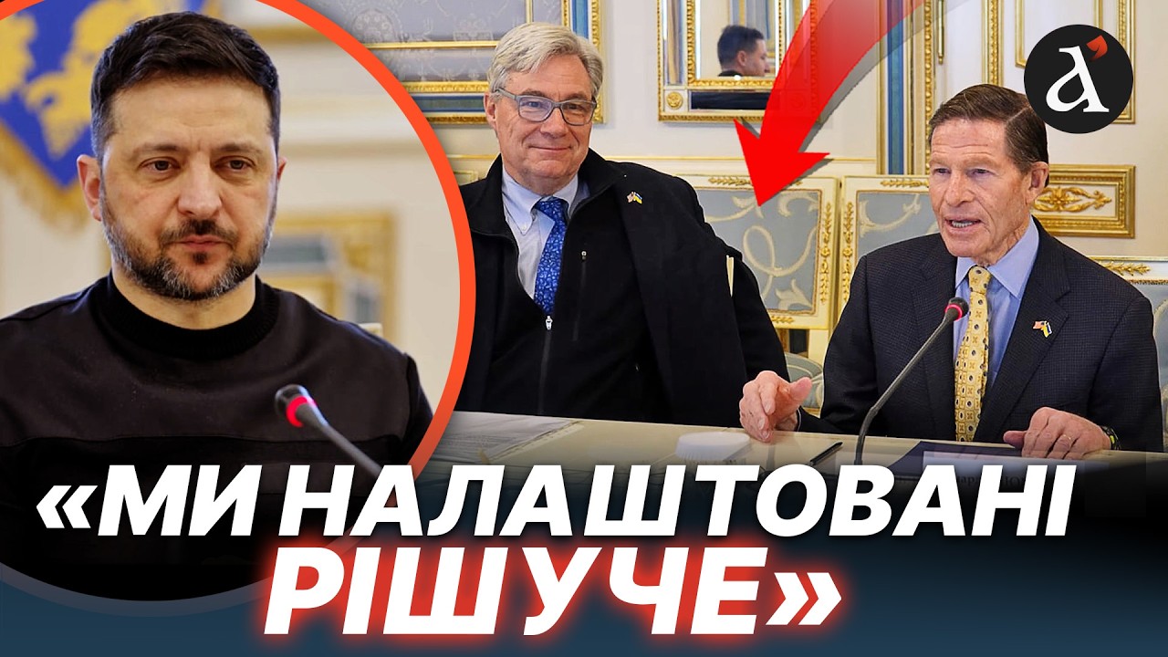 🔴ЦЕ КІНЕЦЬ ДЛЯ ПУТІНА! Сенатори США заговорили про TOMAHAWK для України!