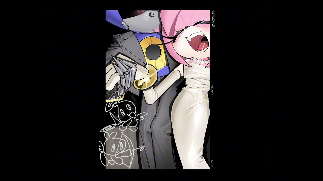 Plage Coquillage (First Kiss Song) || ending + sped up / nightcore