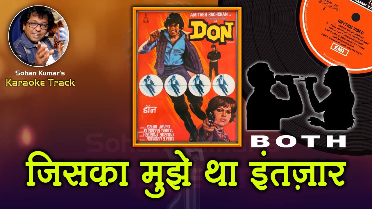 JISKA MUJHE THA INTEZAR  BOTH  Karaoke  With Hindi lyrics     Bela sulakhe & Abhijit Bhattacharya