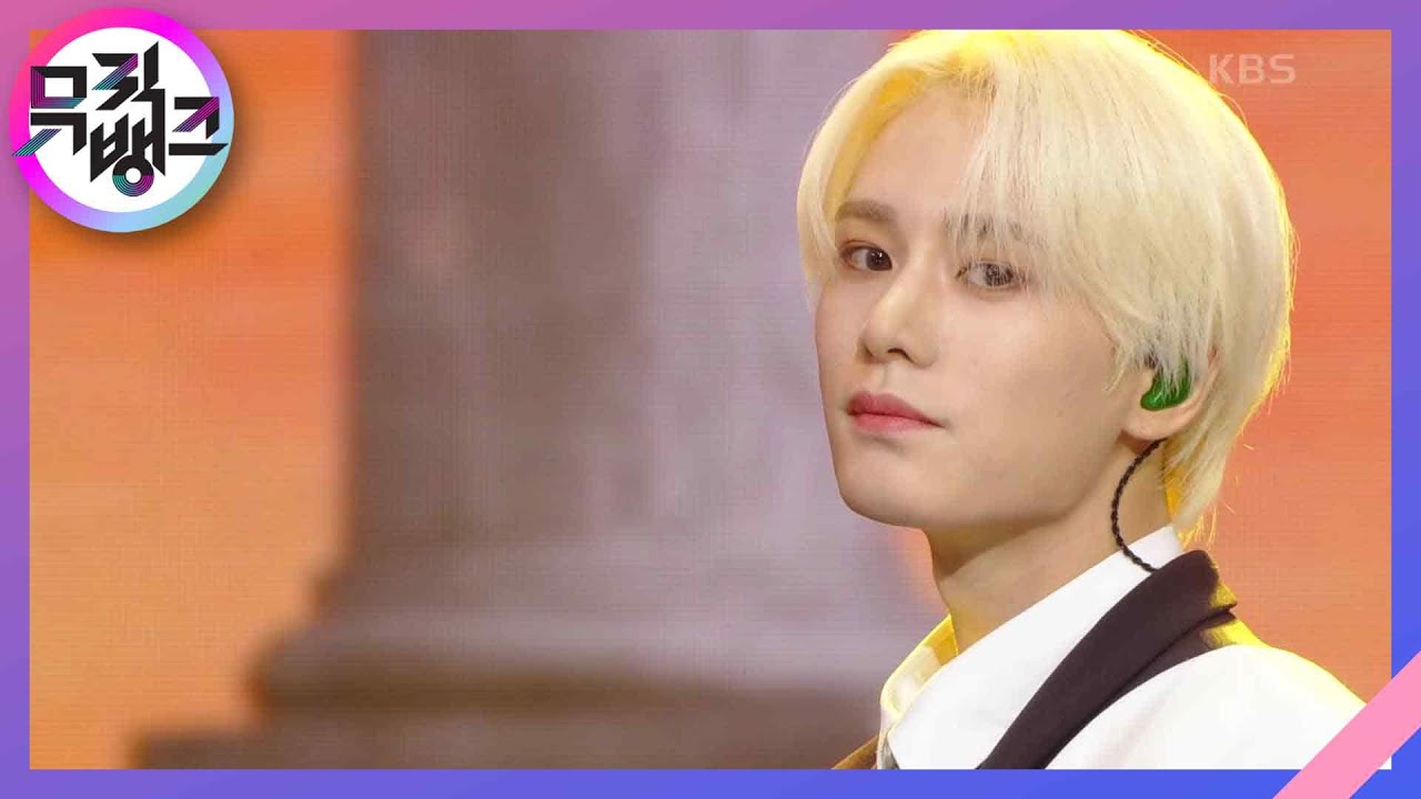 말했잖아 - 다크비(DKB) [뮤직뱅크/Music Bank] | KBS 230818 방송