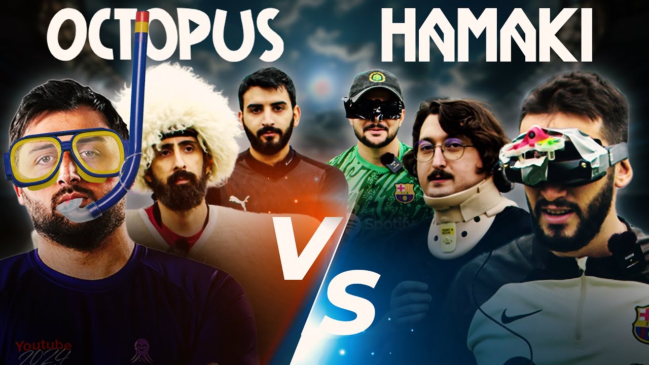 ჰამაკი vs ოქტოპუსი - FIFAს ახალი წესები?