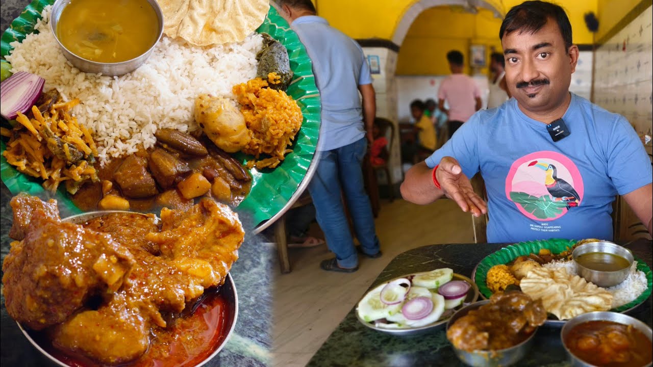 45 টাকায় মুড়িঘন্ট,মরোলা মাছের চচড়ি সহ 9 পদ দিয়ে Unlimited থালি,200 গ্রাম খাসির মাংস Patiram Suruchi