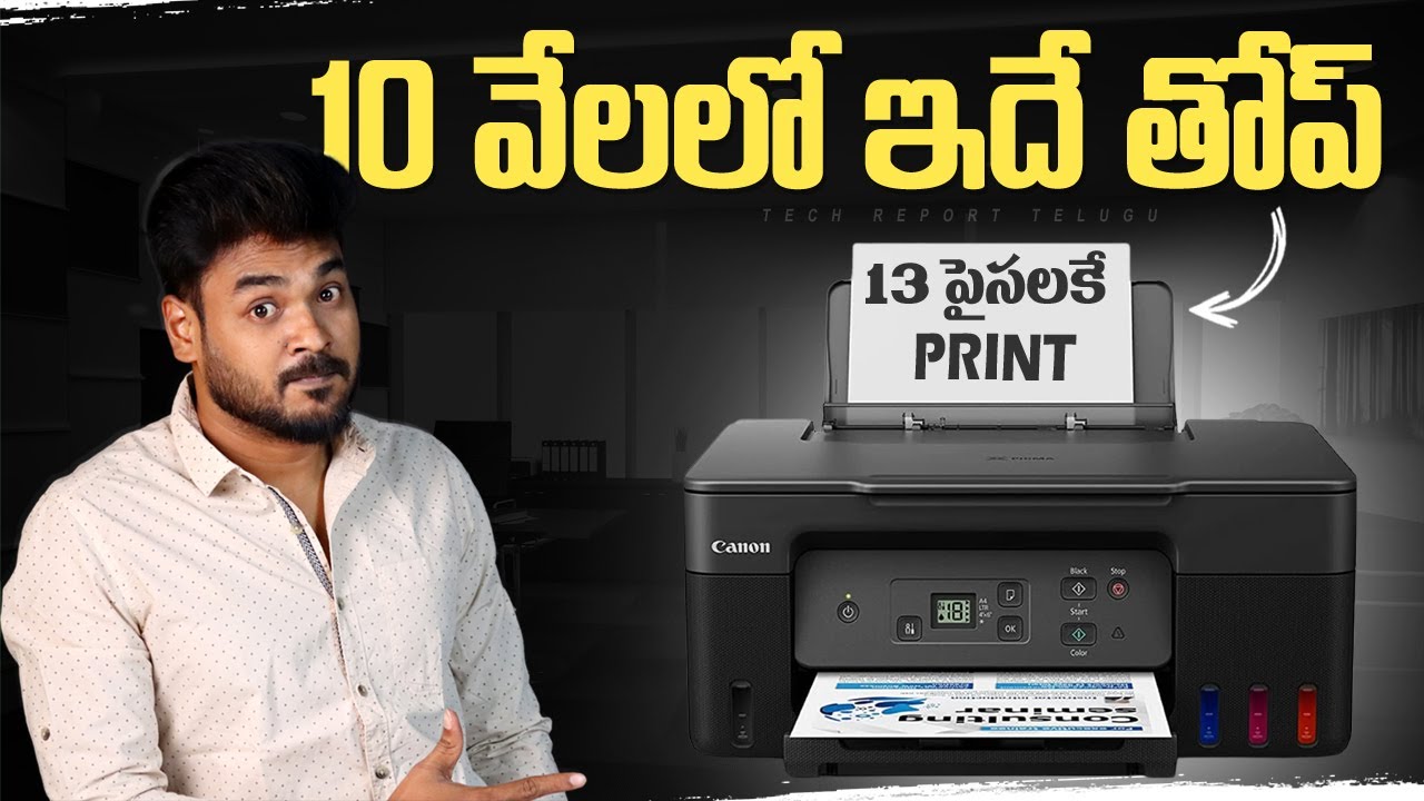 Ink-Saving Canon G2770: Best Budget Printer Deal