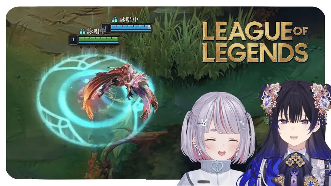 Vspo! League of Legends Experience