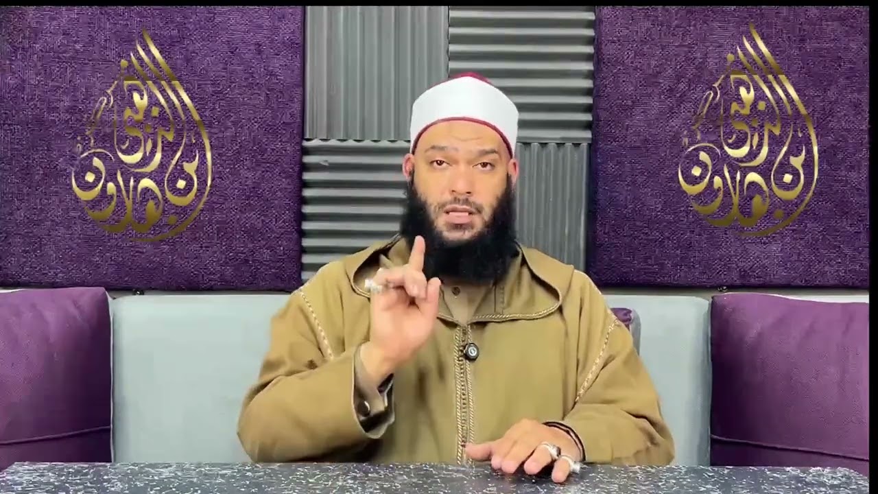 الشاطبية من 21-25