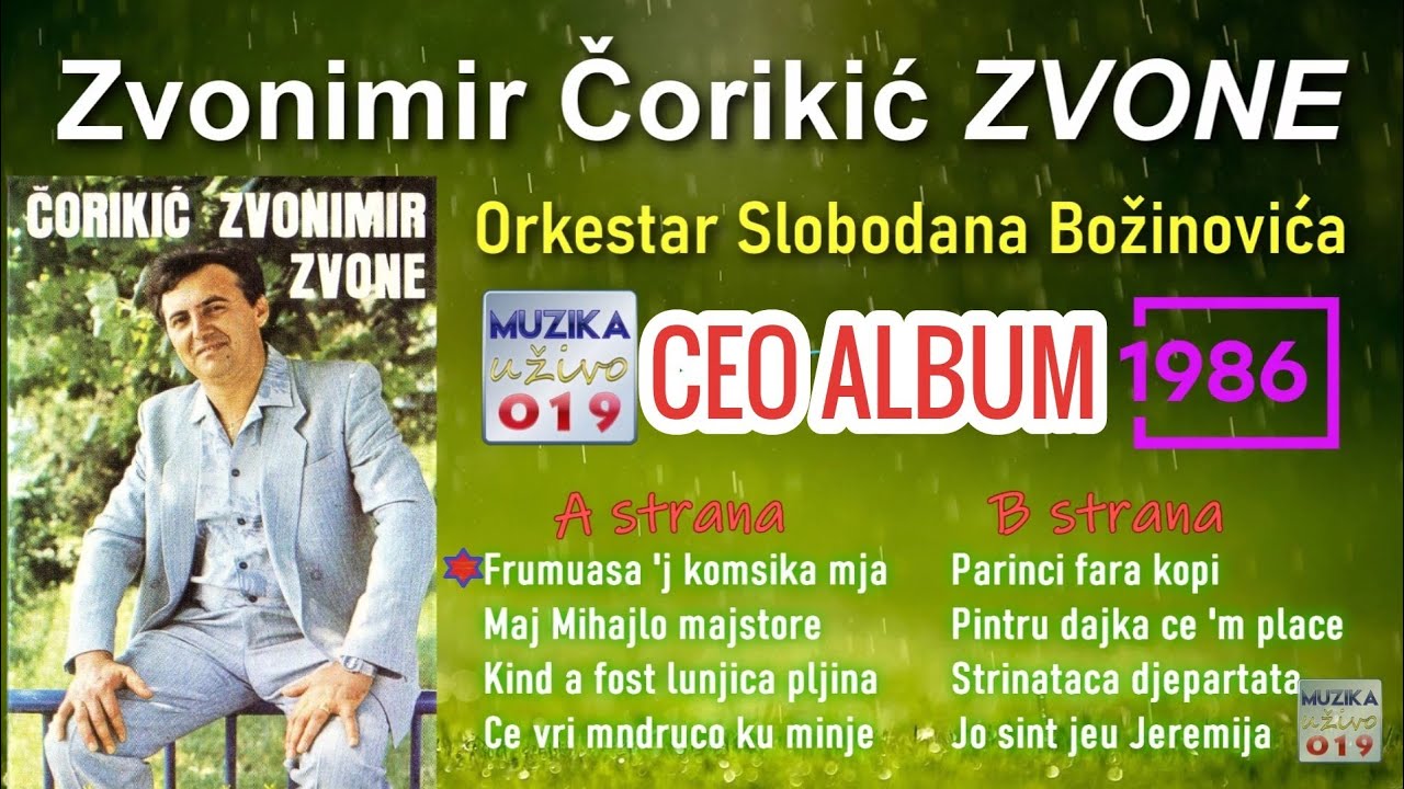 Zvonimir Corikic Zvone 1986 uz ork. Slobodana Bozinovica CEO ALBUM // MuzikaUzivo019