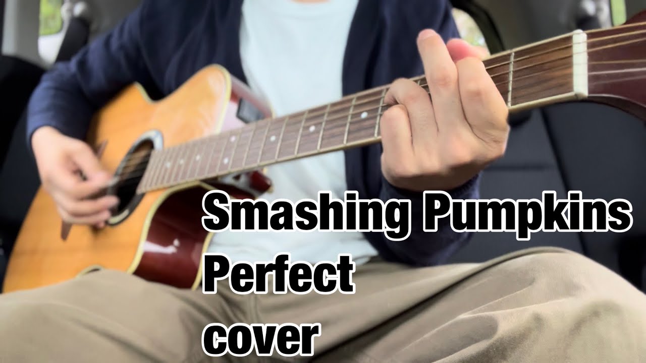 Perfect/Smashing Pumpkins/cover
