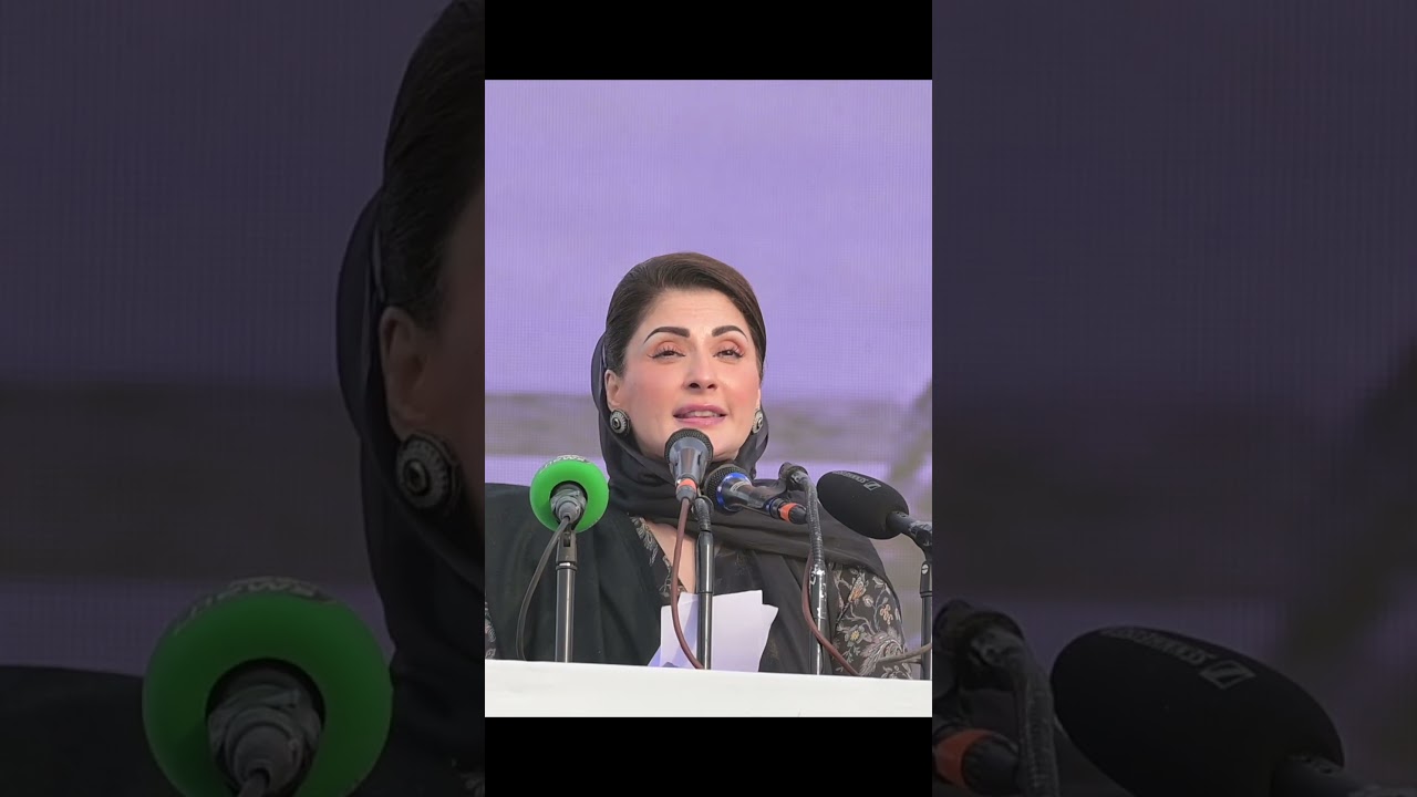 Chief Minister Punjab Maryam Nawaz Sharif inaugurated multiple road infrastructure projects