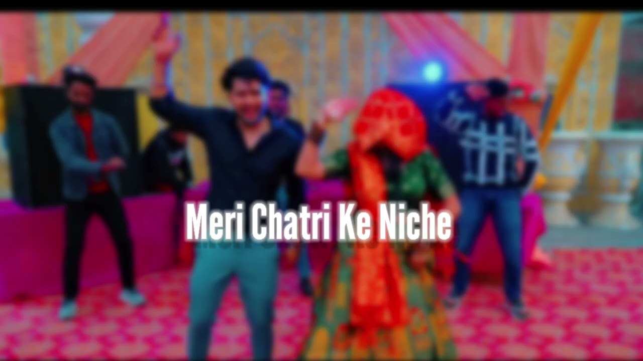 Meri Chatri Ke Niche Aaja #oldharyanvisongs #slowedandreverb #lofi #8daudio #8D #dj #viralsong