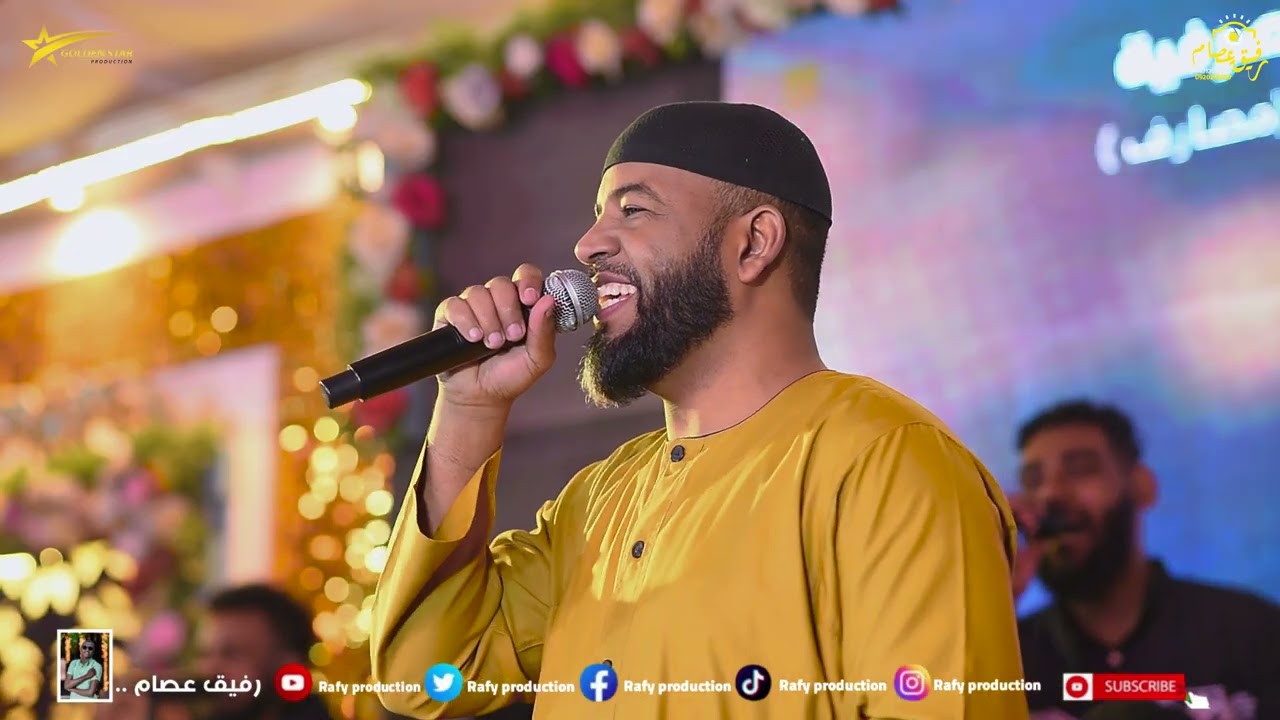 الفنان  || احمد عوض العميد || يغني || ظبية المسالمة ||حنة اكاديمية السودان للعلوم المالية والمصرفية 
