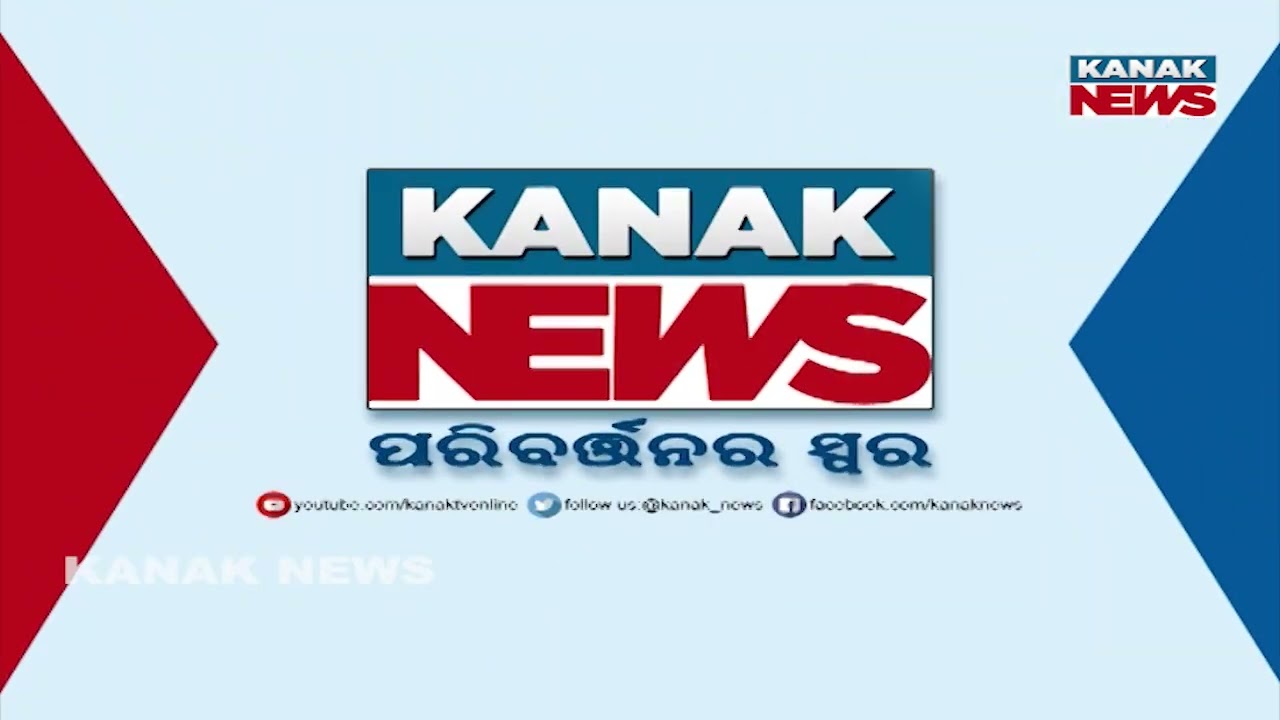 Exclusive: Missing Commission Report Sparks Major Controversy in Odisha