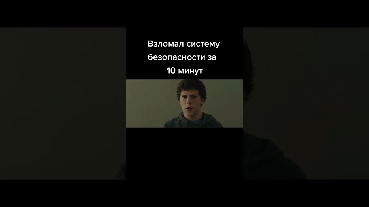 #uzbekistan #girls #uzbekistan🇺🇿 #uzbvideo #uzbekistan_inst #uzbekstar ##tiktok #cinema #фильмы