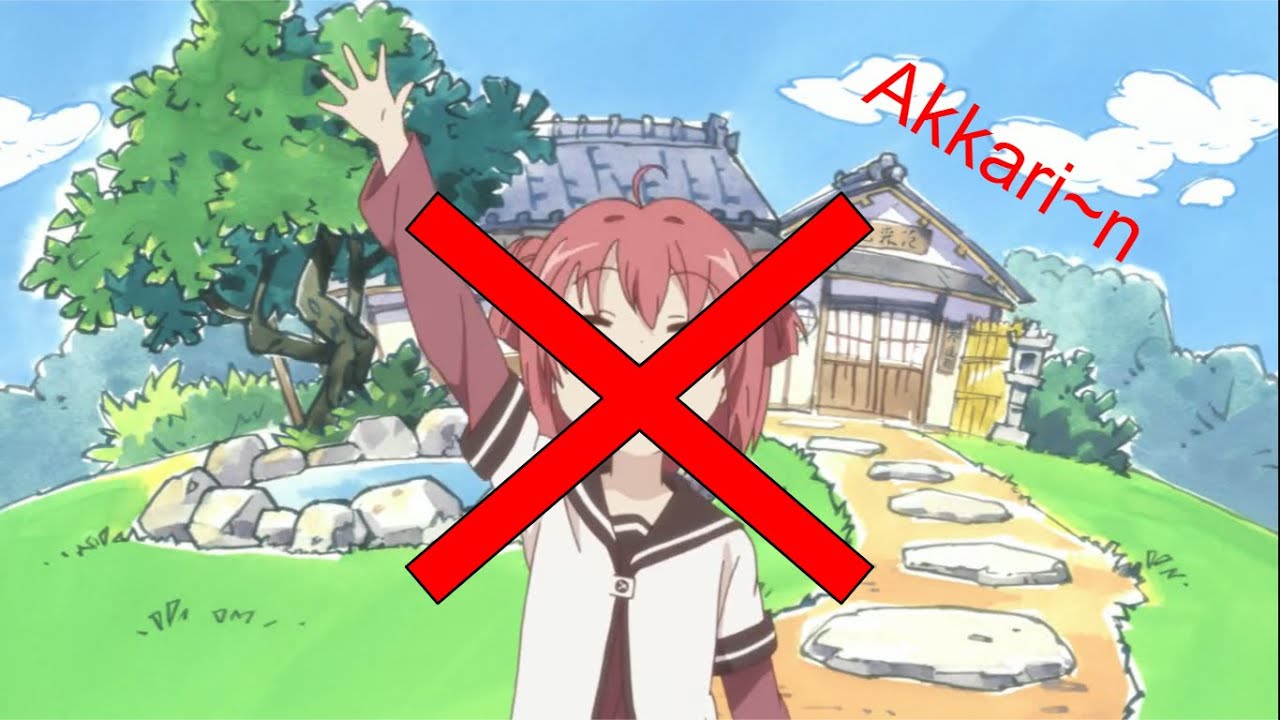 Yuru Yuri But When Akari Appears It Skips to the Next Episode
