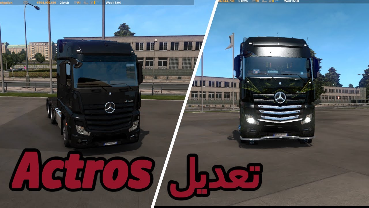 محاكى الشاحنات - شاهد تعديل اكتروس المضطرب