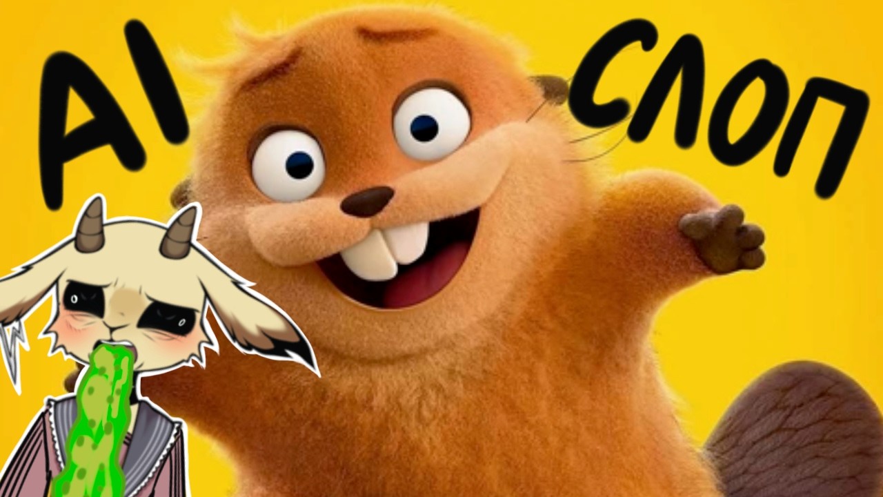 ЖИДКИЙ ШЕДЕВР ОТ PIXAR и БОЙЦОВСКИЙ КЛУБ [кино-эдишен]