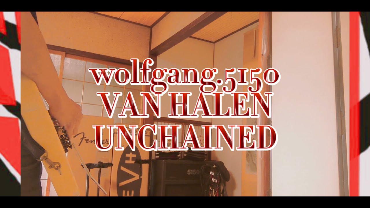 VAN HALEN★UNCHAINED RESPECT EDDIE VAN HALEN Van Halen - Topic @VANHALENARCHIVE @EVHgear