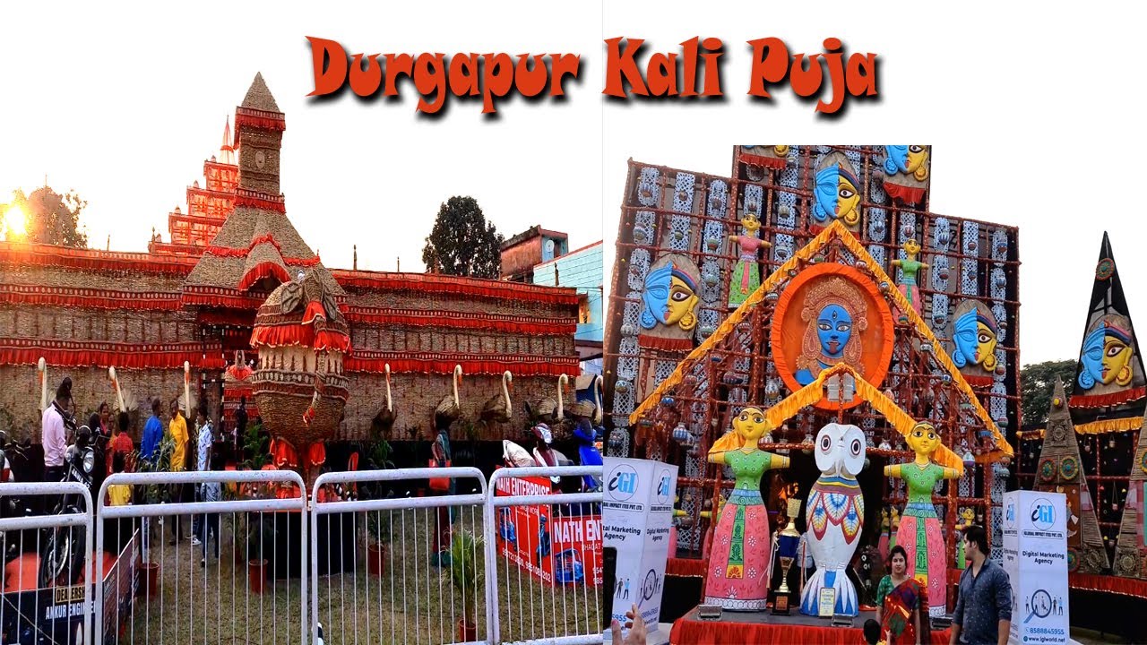 Durgapur kali puja pandal || দুর্গাপুর কালীপুজো পরিক্রমা ২০২৩ || Durgapur Kali Puja Parikrama 2023