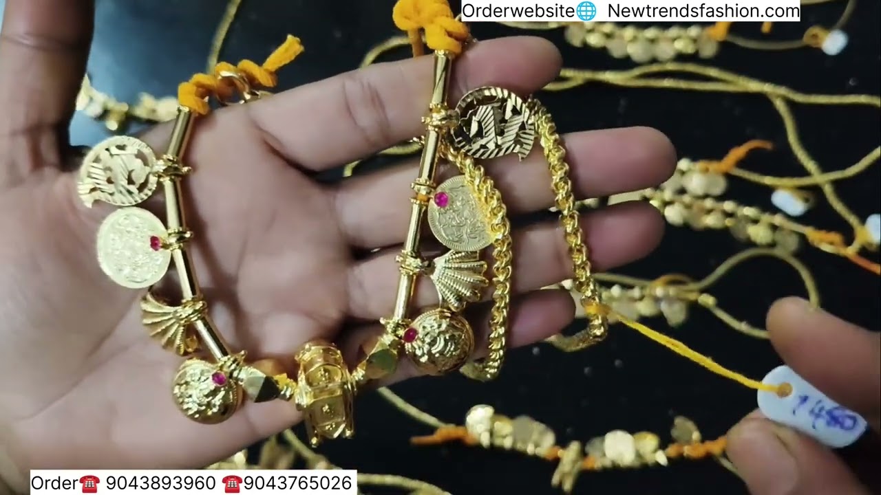Impon Thali Chain | Saradu | Order ☎️ 9043893960 ☎️9043765026 website 🌐 Newtrendsfashion.com 