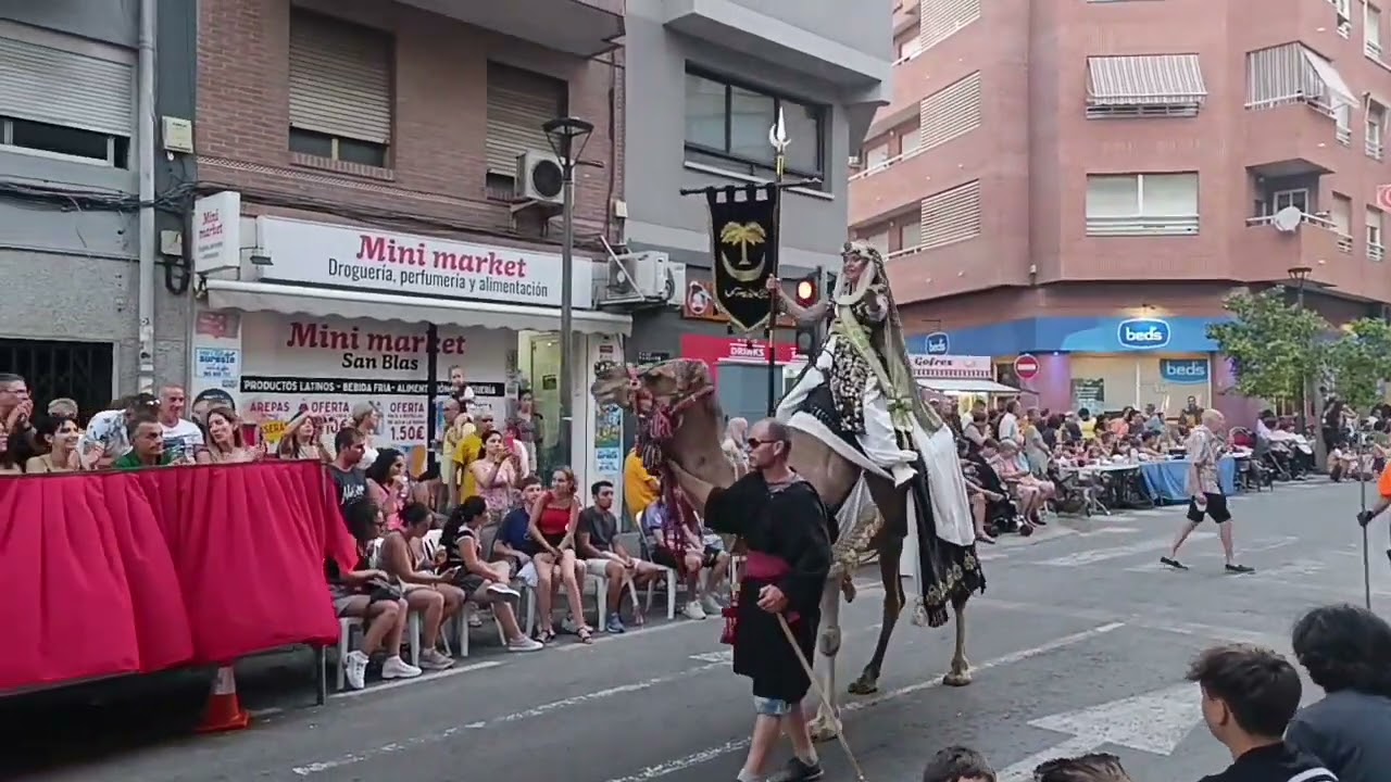 2024 Filá Nómadas Entrada Mora 21 Julio 2024