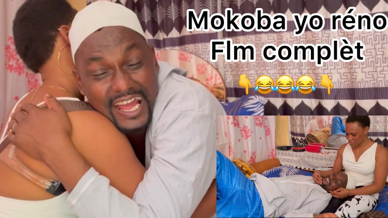 Mokoba yo réno -  1ER PARTIE - FILM GUINÉEN PEUL COMPLET