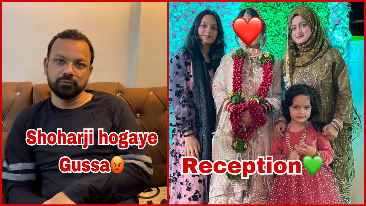 Reception 💚Shoharji hogaye gussa 😡#meenazfam #couplegoals #daily #vlog #reception #views #bride
