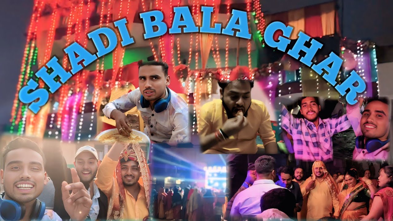 Dost Ki shadi me Machaya Dhamal #youtube #youtubevideos #subscribe 