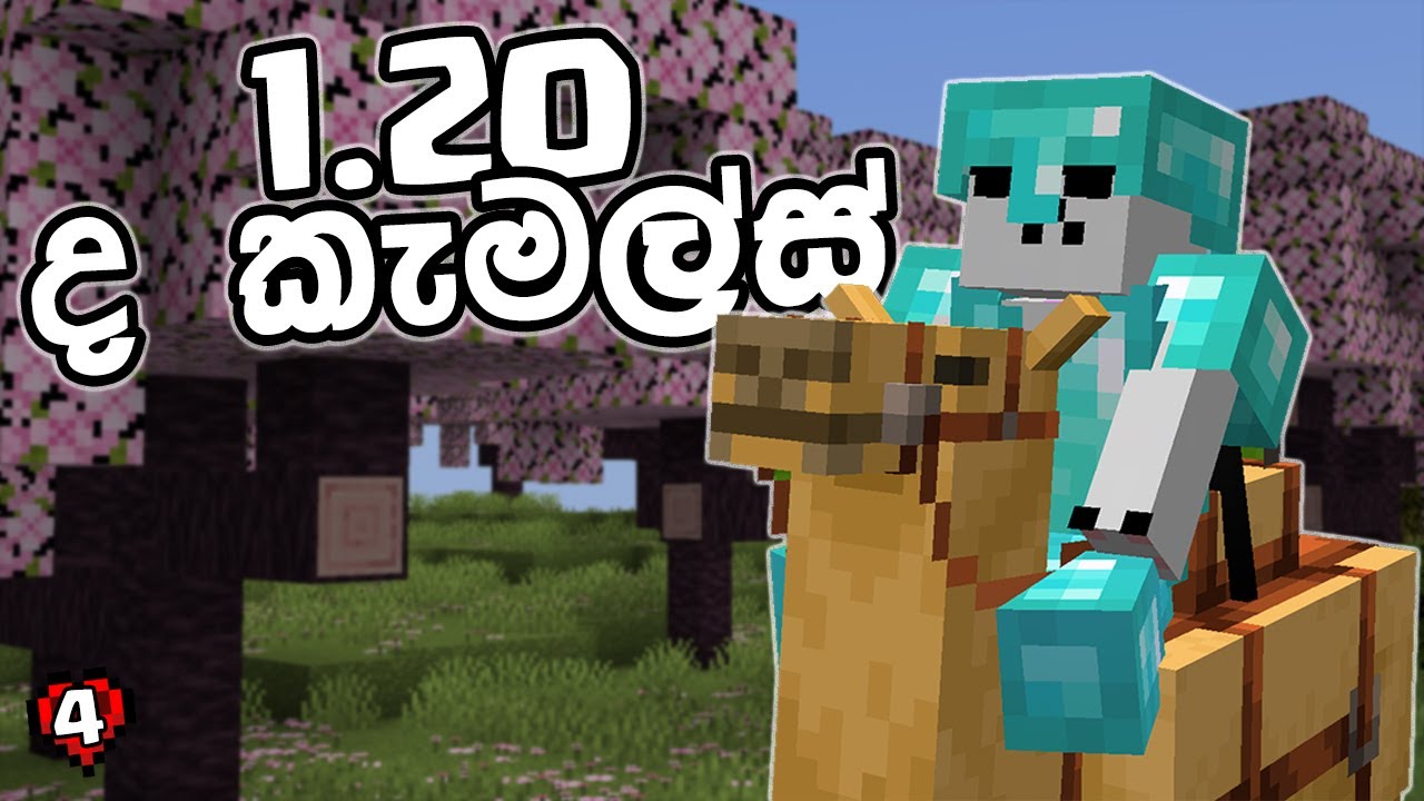 I Explored the New 1.20 Update | Minecraft Hardcore (Sinhala) #4