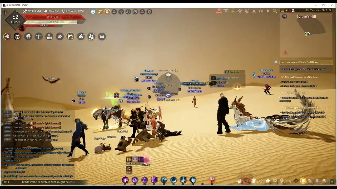 Black Desert - World Boss Nouver