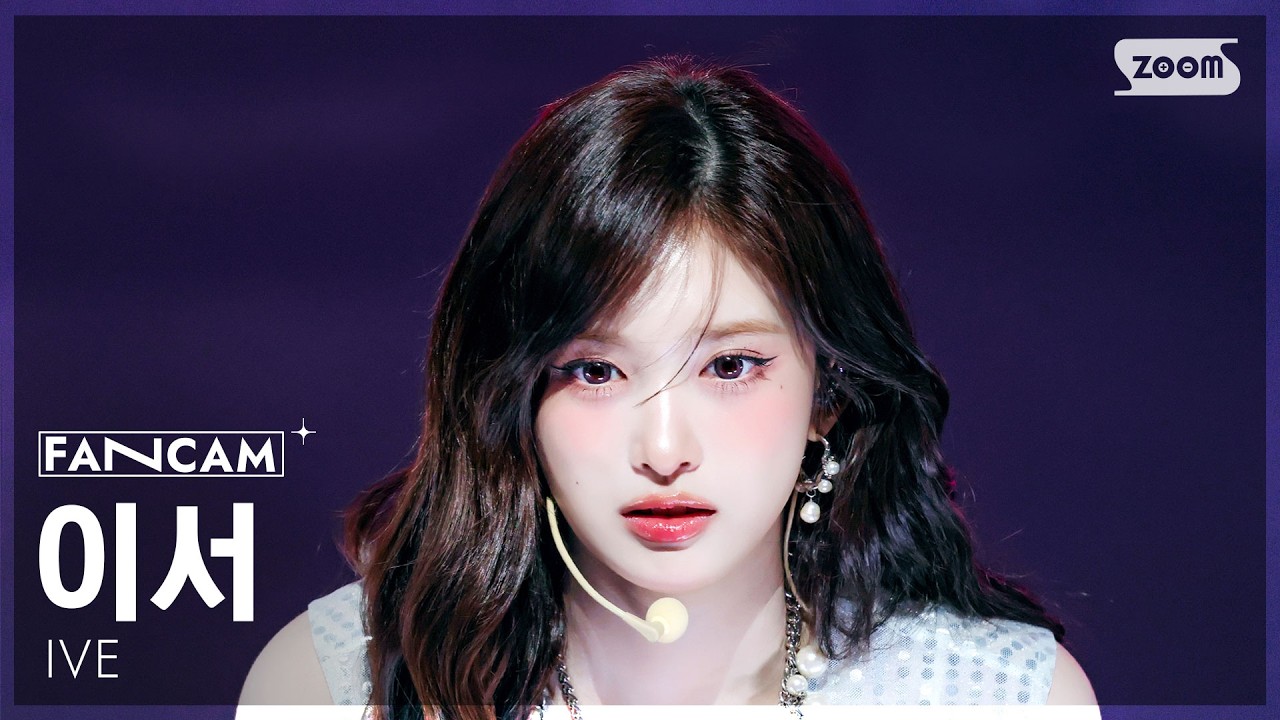 [안방1열 직캠4K] 아이브 이서 'BLACKHOLE' (IVE LEESEO FanCam) @SBS Inkigayo 260301