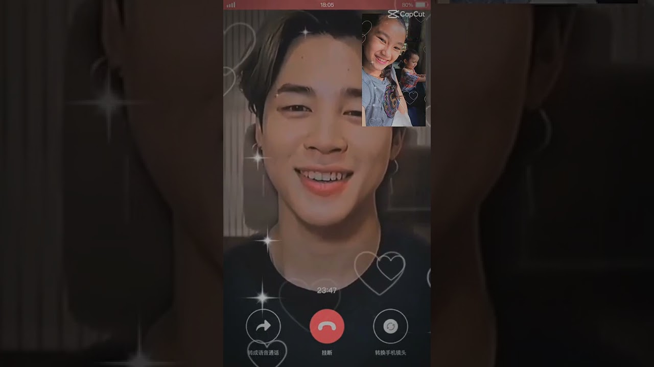 my sistir is vc call with jimin omg