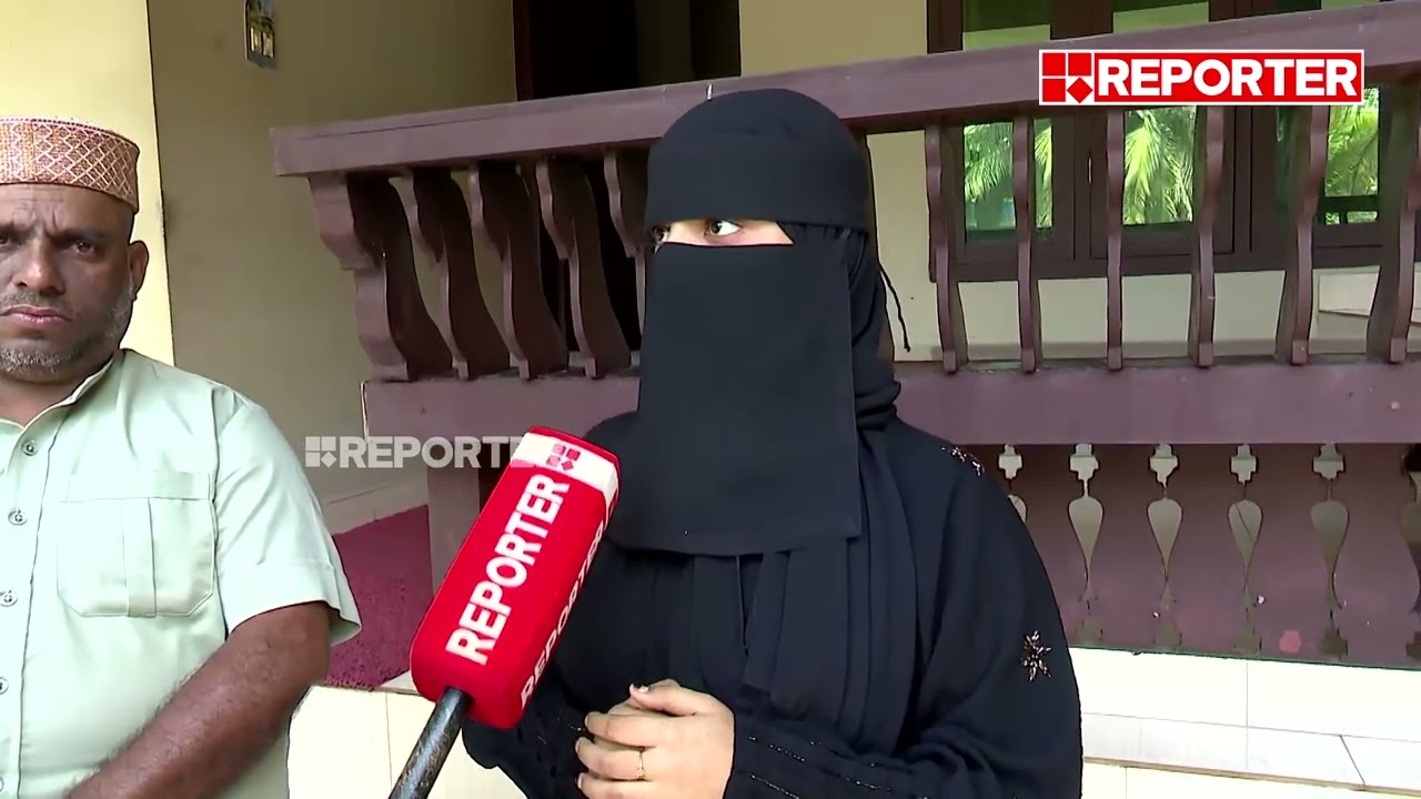 'ഭർത്താവ് ഉപ്പാന്റെ ഫോണിലേക്ക് മുത്തലാക്ക് ചൊല്ലി വോയ്സ് ക്ലിപ്പ് അയച്ചു' | Kasaragod