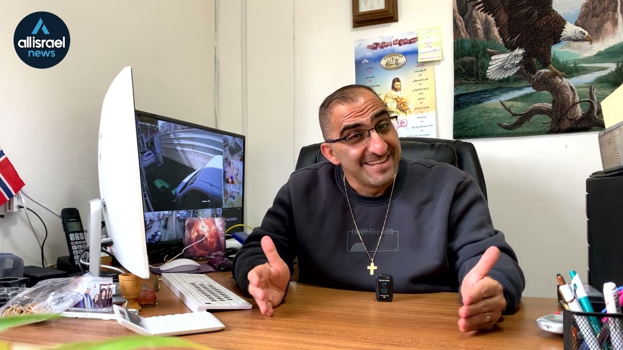 Israeli Arab pastor: 