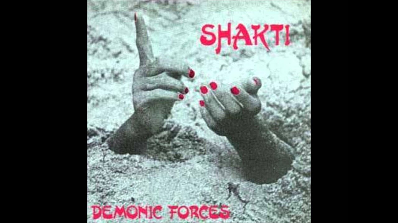shakti - rainbows