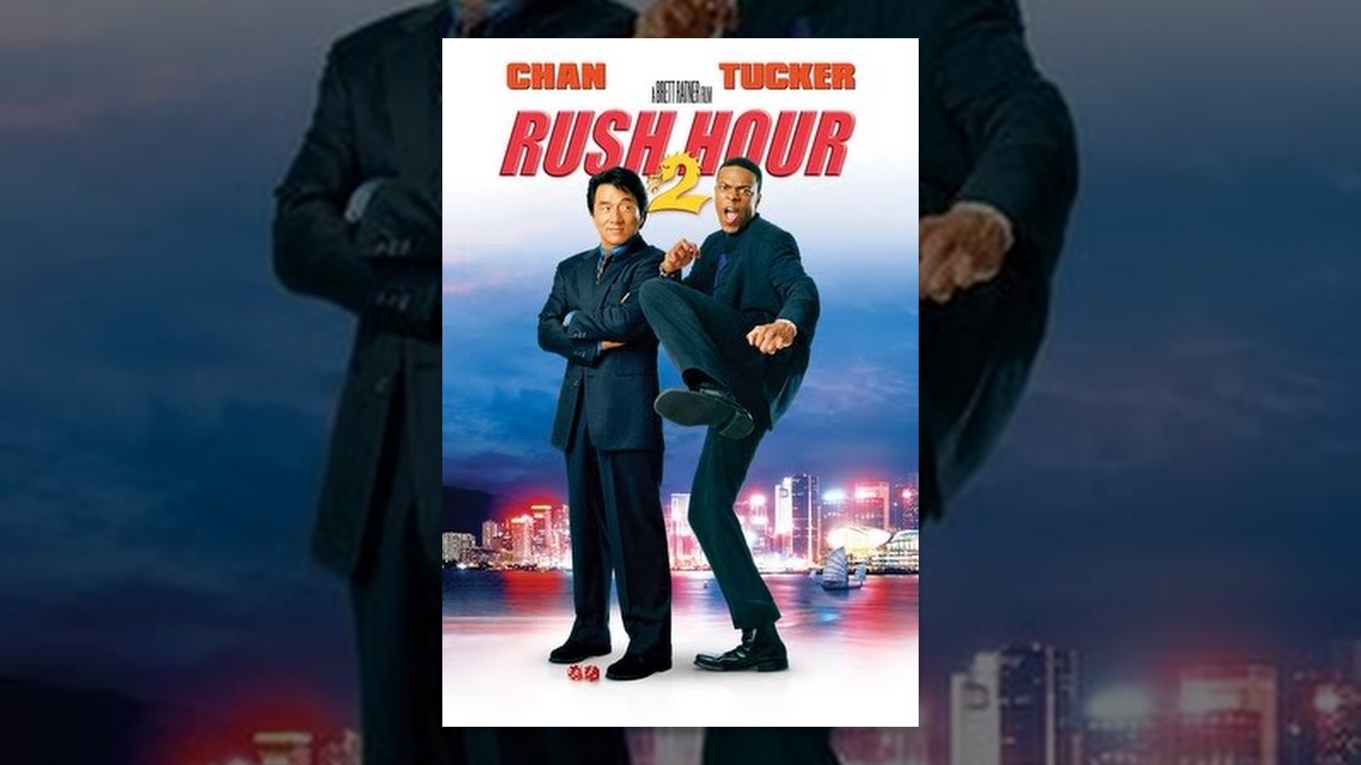 Rush Hour 2